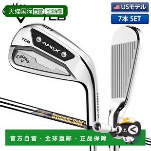 日本直邮Callaway 高尔夫 APEX TCB RAW 铁杆组 7 支（4-P）动态