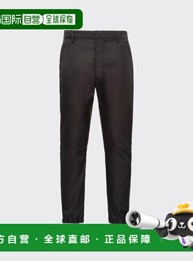 1h可退 欧洲直邮PRADA 普拉达 26春夏 SPH66_1WQ8_F0002_S_202 男