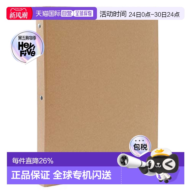 【日本直邮】Muji无印良品 活页夹 A4 30孔 米色 82109917