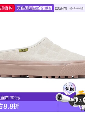 1h可退 香港直邮潮奢 Vans 范斯 男士 灰白色 LX Mule Style 17 S