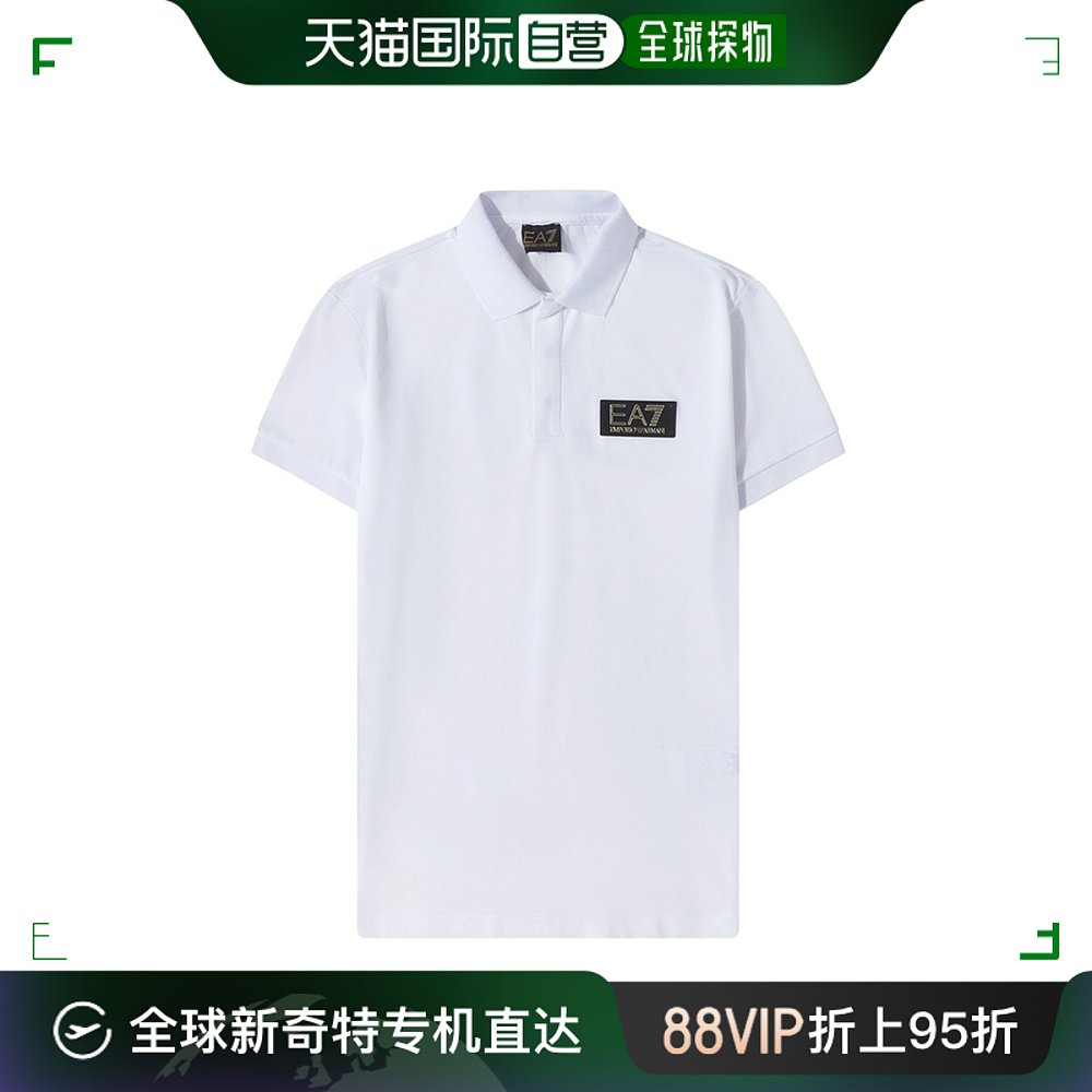 香港直邮潮奢 Ea7男士 logo标识短袖Polo衫 3RPF01PJ5AZ