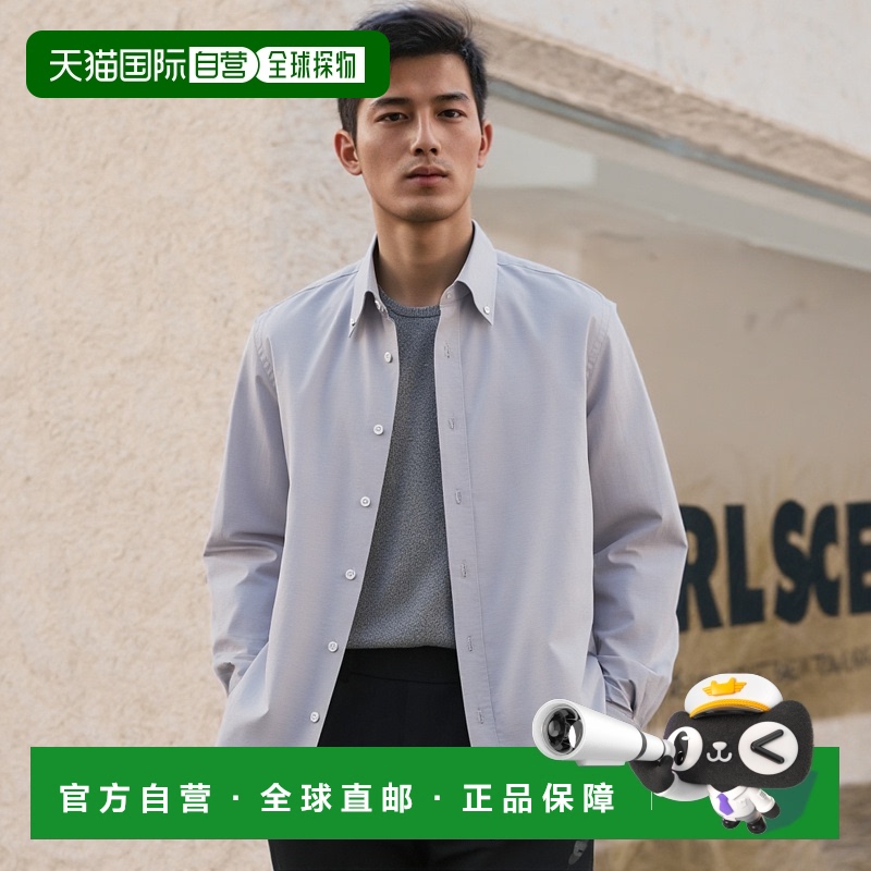 1h可退 日本直邮ERRICO FORMICOLA 男士经典牛津纺长袖衬衫 10333