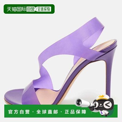 自营Gianvito Rossi Purple Pvc Metropolis Ankle Strap Sandals