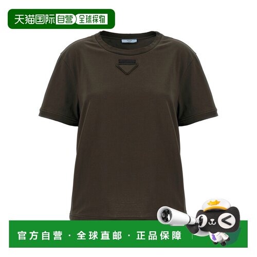 1h可退 香港直邮PRADA 女士T恤 3569BSOOO12ZBF0324 SS2026 棕色