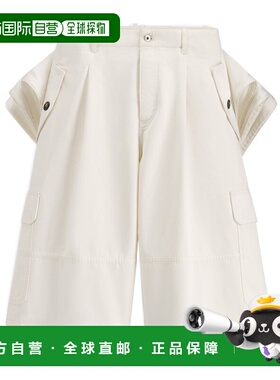 1h可退 香港直邮Dior 腰带环短裤 683D184A3140