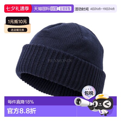 韩国直邮nanamica WINDSTOPPER 便帽 (S25FP057 N) 比尼帽帽子