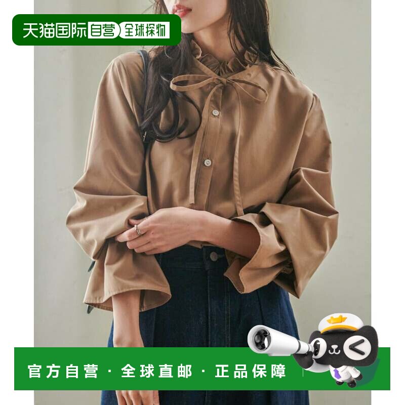 日本直邮蕾丝荷叶边蝴蝶结衬衫 泡泡袖通勤米色内搭开衫