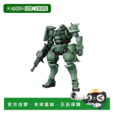 日本直邮Bandai 高达模型 HG GQuuuuuuX Zaku(GQ) 1/144万代
