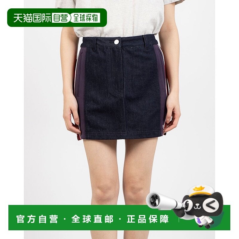 日本直邮NERDY 女士牛仔混合运动迷你短裙 [NE8621EW001015] 卡其