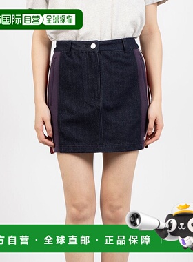 日本直邮NERDY 女士牛仔混合运动迷你短裙 [NE8621EW001015] 卡其