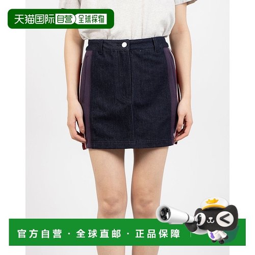 日本直邮NERDY 女士牛仔混合运动迷你短裙 [NE8621EW001015] 卡其