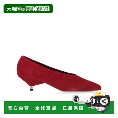 1h可退 香港直邮ISABEL MARANT 女士高跟鞋 ES0035FAC3A14S70SR A