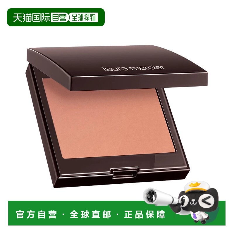 欧洲直邮Laura Mercier罗拉玛斯亚自然单色腮红6g持久持妆防正品