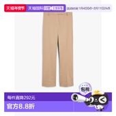 欧洲直邮maxmara 直筒裤 女士 休闲裤