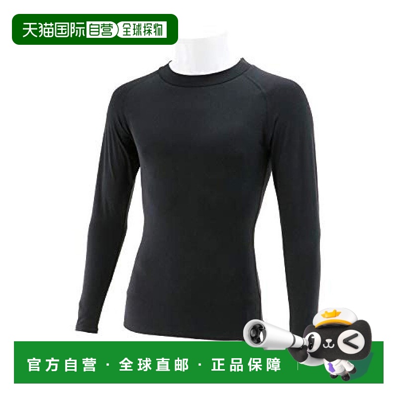 【日本直邮】Sk11藤原产业ONE UP圆领柔软长袖打底衫LL码黑色印花
