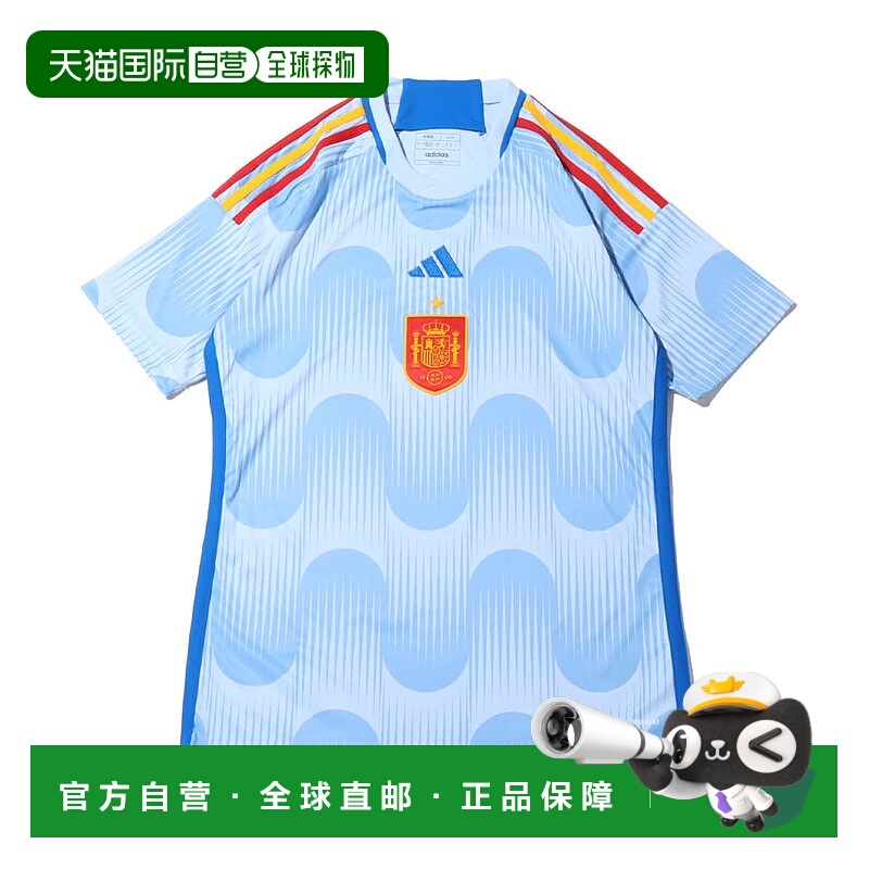 日本直邮adidas 西班牙代表队客场复刻制服