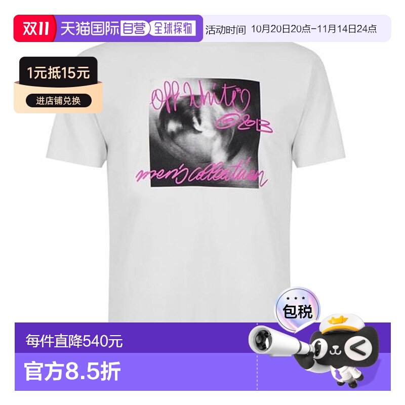 1h可退 香港直邮OFF-WHITE C O VIRGIL ABLOH 男士 Tornado T恤