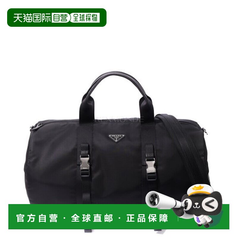 韩国直邮PRADA 2VC015 2DMG F0002 斜跨包斜挎包普拉达单肩包