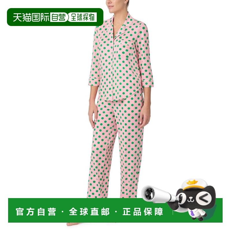 1h可退 【美国直邮】kate spade 女士 睡衣上装,女士内衣/男士内衣/家居服,睡衣上装,淘宝优惠券,粉丝福利购,淘宝优惠卷