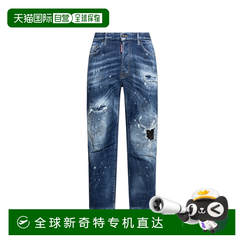 1h可退 欧洲直邮dsquared2 男士 牛仔裤