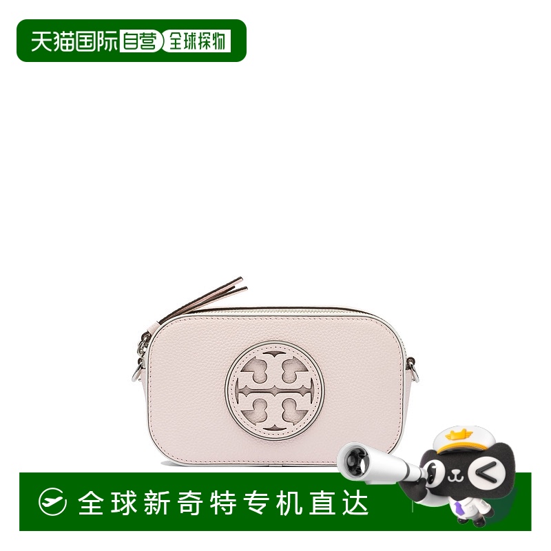 1h可退 香港直邮TORY BURCH 女士斜挎包 171957650 AW2025 粉红色