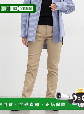 1h可退 日本直邮Honeys 女装 弹力保暖斜纹紧身裤 股下72cm 57371