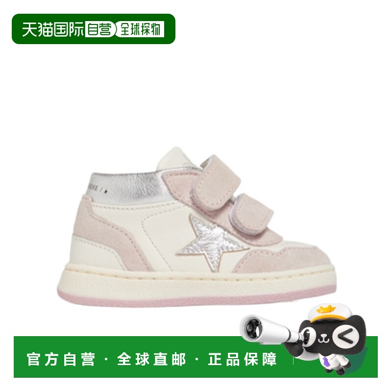 香港直邮Golden Goose Deluxe Brand 圆头运动鞋 81I-4FC006