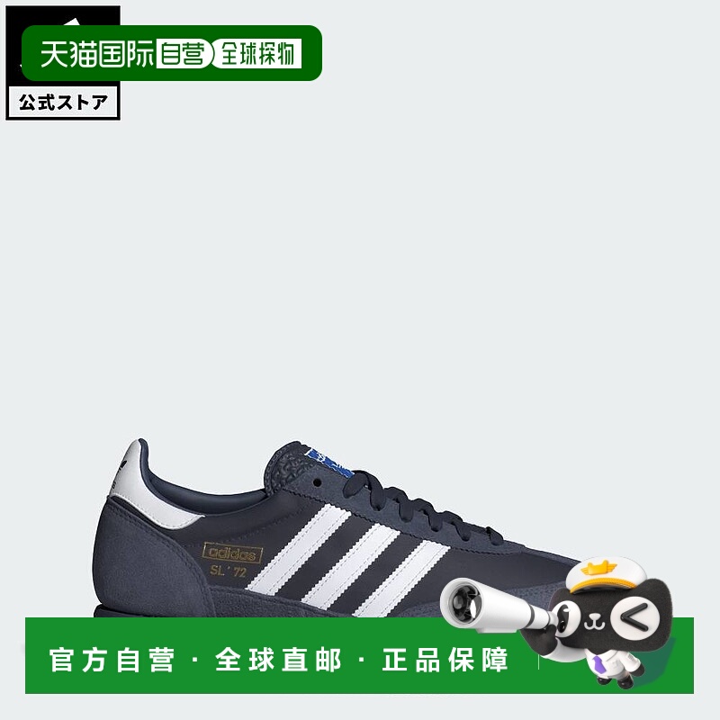 日本直邮 adidas 生活方式 SL 72 RS  originals 男士低帮运动鞋[