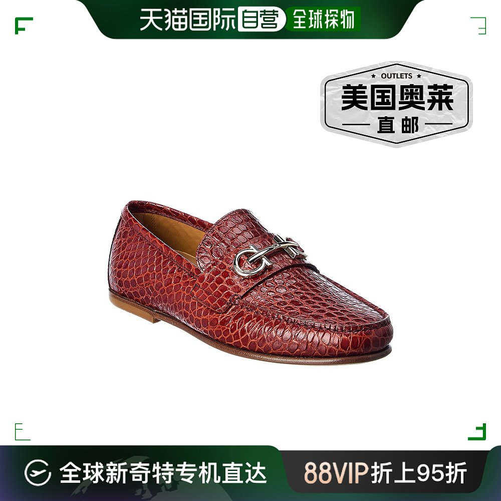 Salvatore Ferragamo Galileo鳄鱼压纹皮革乐福鞋-红色【美国