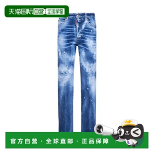 1h可退 香港直邮潮奢 Dsquared2 二次方 女士 喷印效果牛仔裤 S75