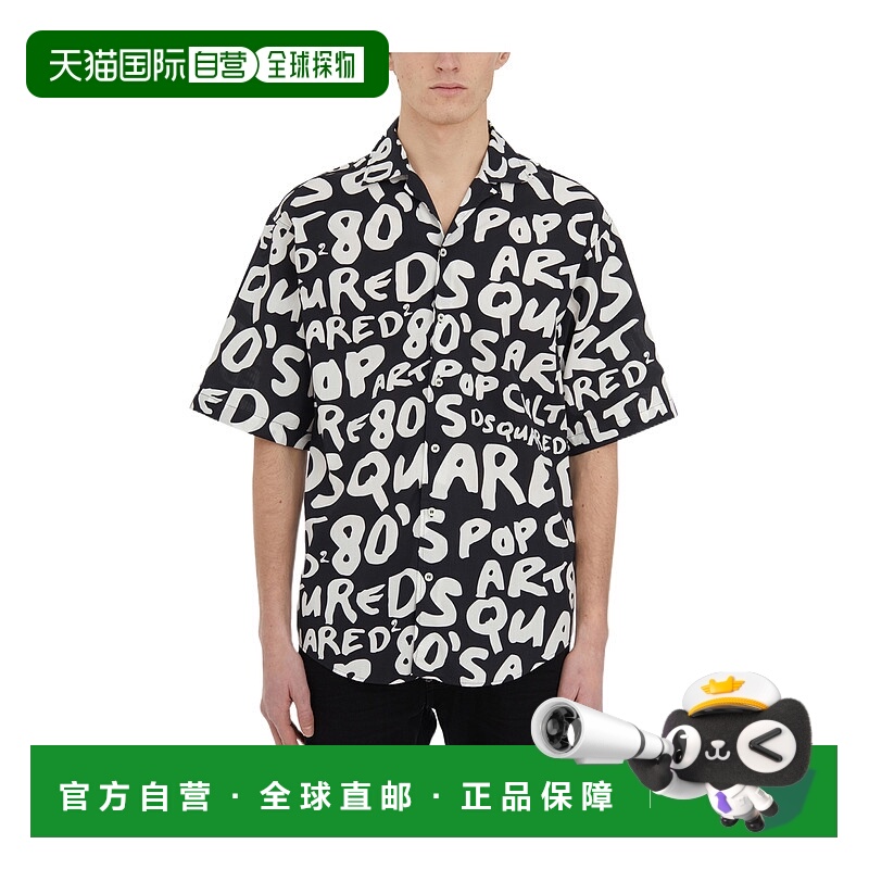 1h可退 香港直邮DSQUARED2 男士衬衫 S74D0811S78557001S SS2024