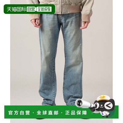 日本直邮Levi's 男装 505™常规直筒牛仔裤 中蓝复古修身 00505327