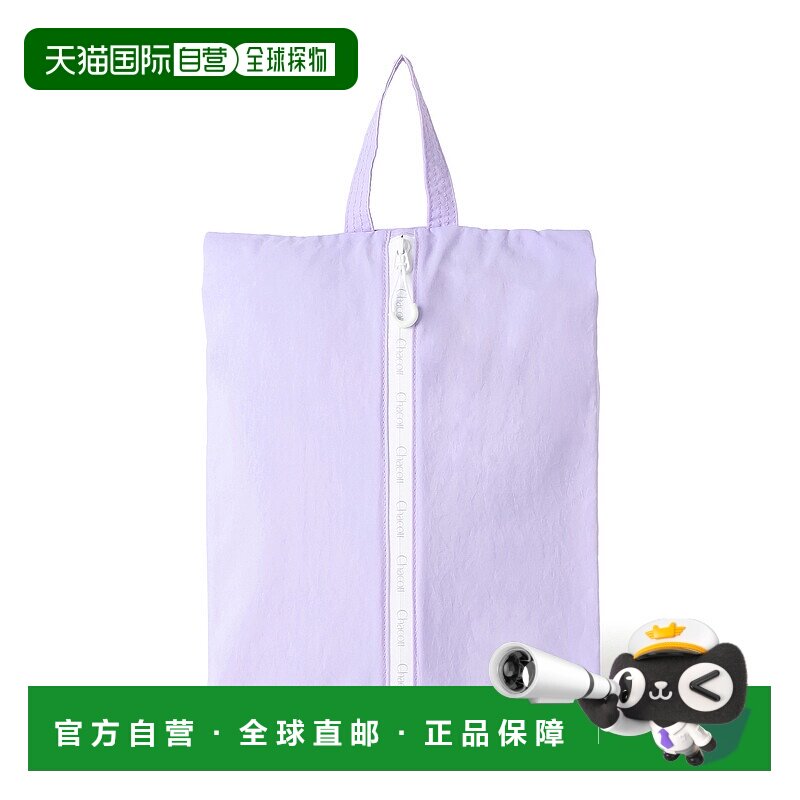 1h可退 日本直邮Chacott 女士可水洗大号多功能收纳包 2734050404