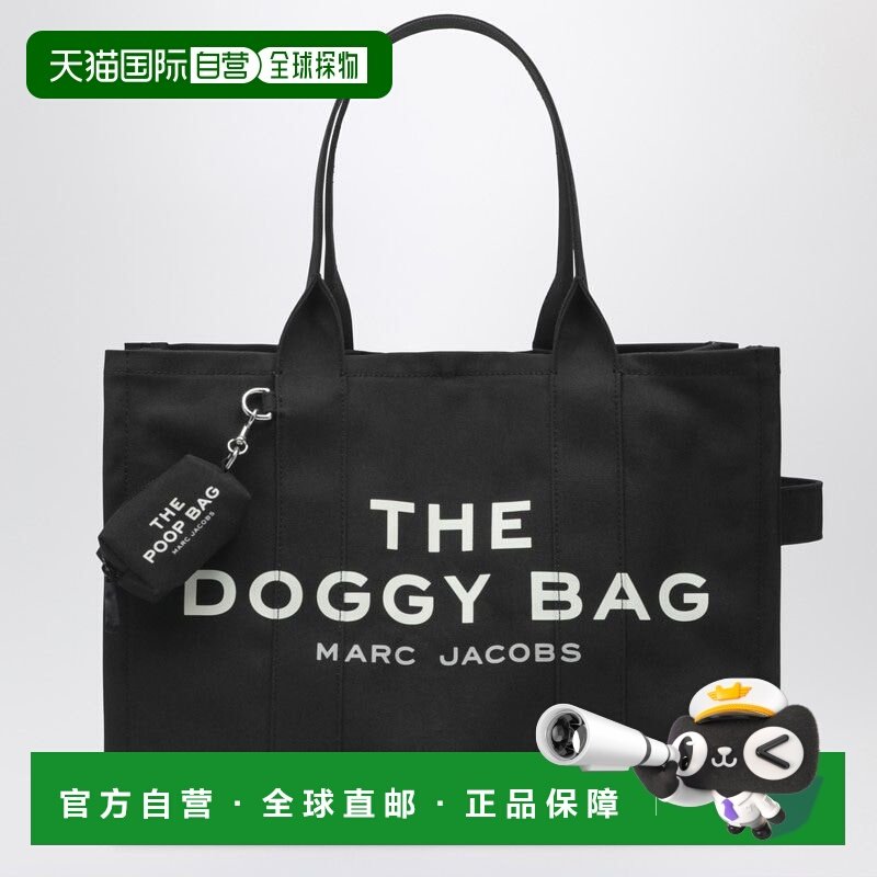 欧洲直邮marc jacobs 女士 单肩包托特包手提包,箱包皮具/热销女包/男包,通用款女包,淘宝优惠券,粉丝福利购,淘宝优惠卷