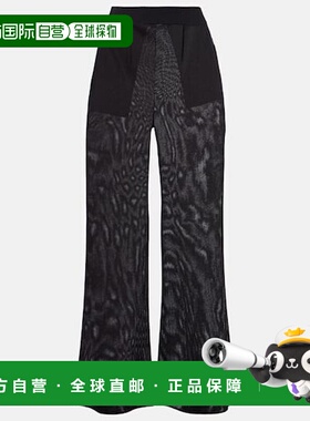 1h可退 香港直邮MaxMara 麦斯玛拉 女士 Gordon 阔腿裤 black黑色