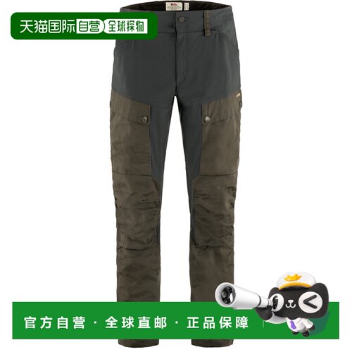 加拿大直邮Fjallraven Keb 男士徒步长裤