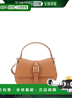 香港直邮FURLA 女士手提包 WB01032BX2045BRANDY斜挎包单肩包