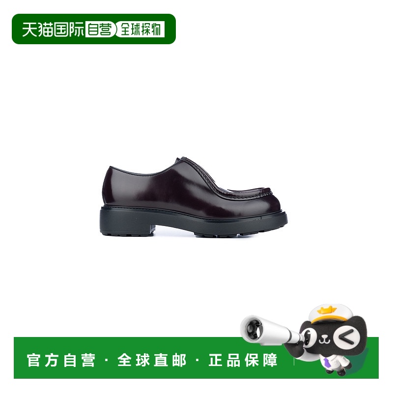 1h可退 香港直邮潮奢 Prada 普拉达 男士 MOCASSINI 休闲皮鞋 2EG