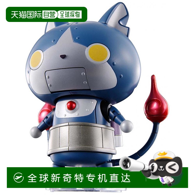日本直邮Bandai万代妖怪手表 机器猫可动合金手办120mm