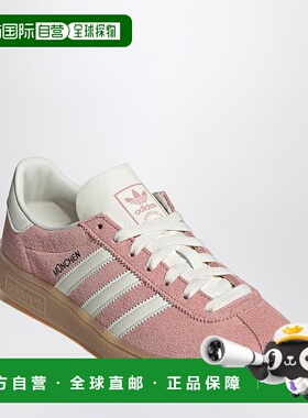香港直邮Adidas Originals 女士 Muenchen 粉色运动鞋 JS3992SUEW