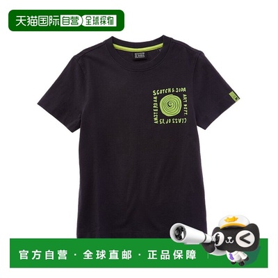 自营Scotch & Soda Relaxed-Fit Artwork T-Shirt - grey 美国奥