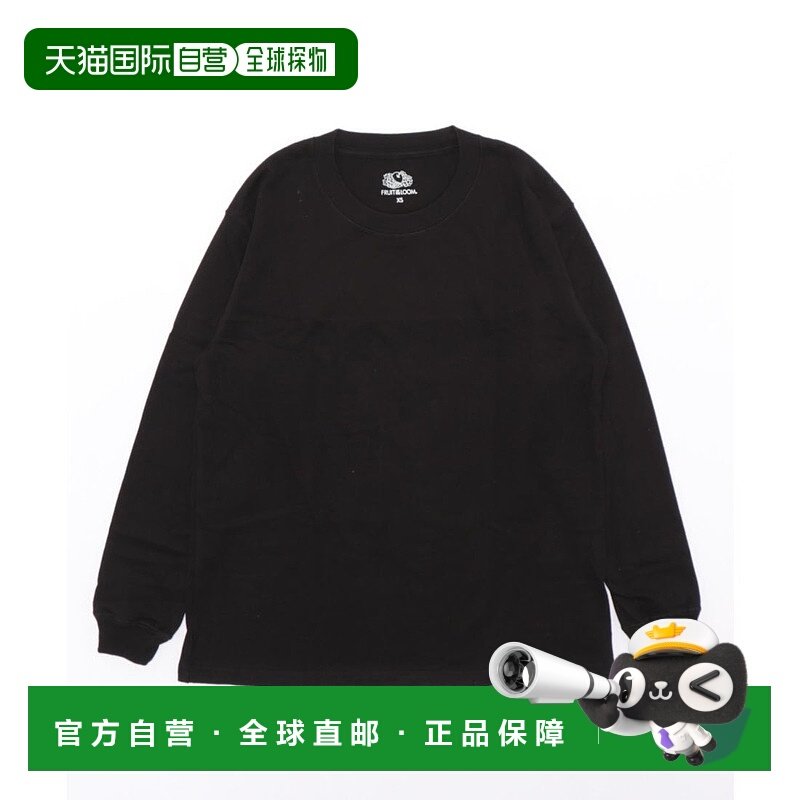 日本直邮Fruit of the Loom 7盎司针织长袖T恤 [FR6467EU002097]