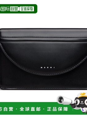 1h可退 香港直邮Marni 玛尼 女童 黑色迷你儿童单肩包童装 M01256