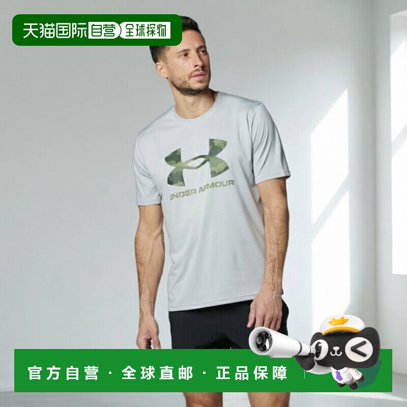 日本直邮Under Armour UA Tech迷彩大logo男士短袖T恤 [138479701