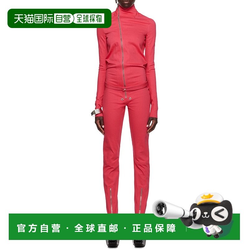 1h可退 香港直邮Rick Owens 长袖连体裤 RN02C4545SDO