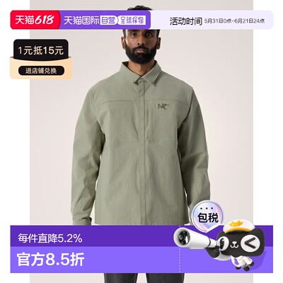 欧洲直邮Arcteryx 始祖鸟CRONIN COTTON外套式衬衫 男装户外