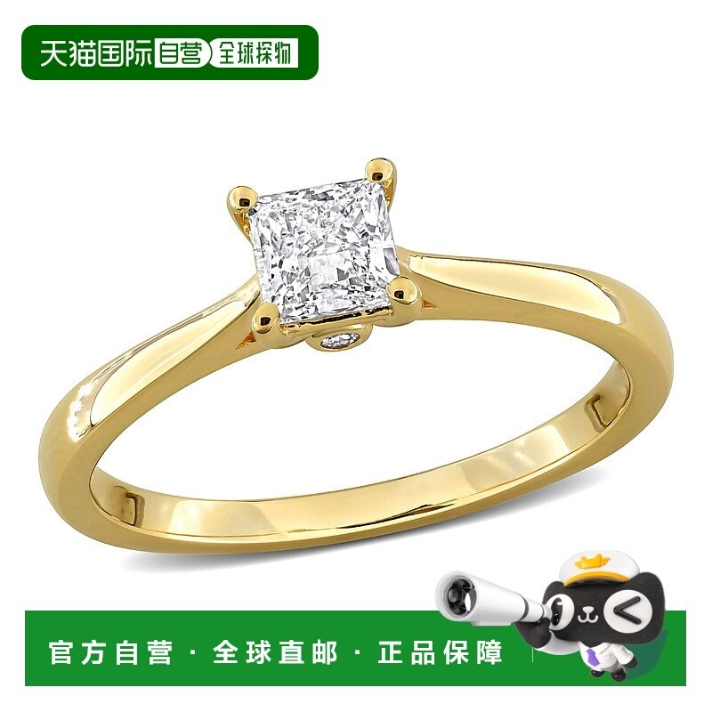 自营Mimi & Max 1/2ct TW Princess Lab-Grown Diamond Engagemen
