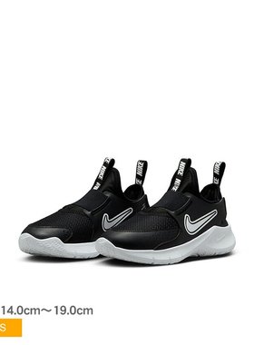 日本直邮Nike 耐克 Flex Runner 3 PS 儿童运动鞋 FN1449