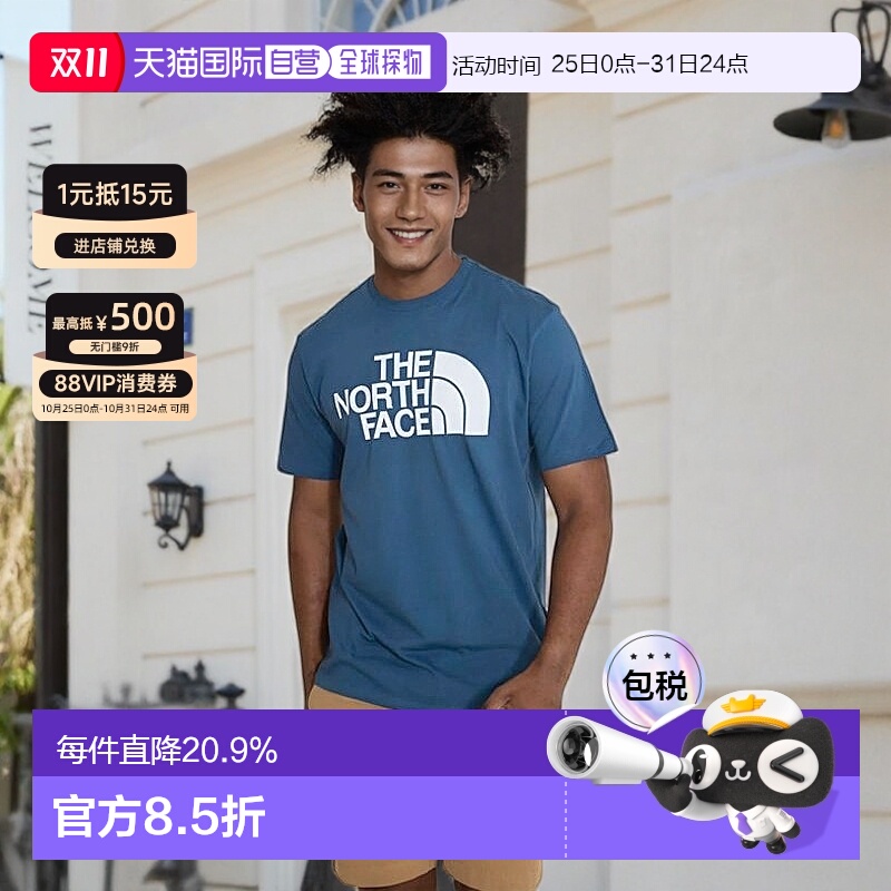 香港直邮THE NORTH FACE北面短袖T恤印花logo休闲男装美版薄款