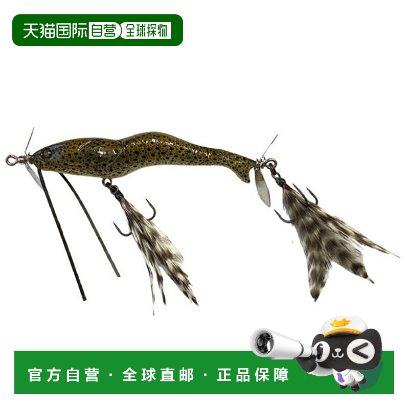 日本直邮Imakatsu Bass Lure Viral 70 SS 标准色 #1006 Gogan Go